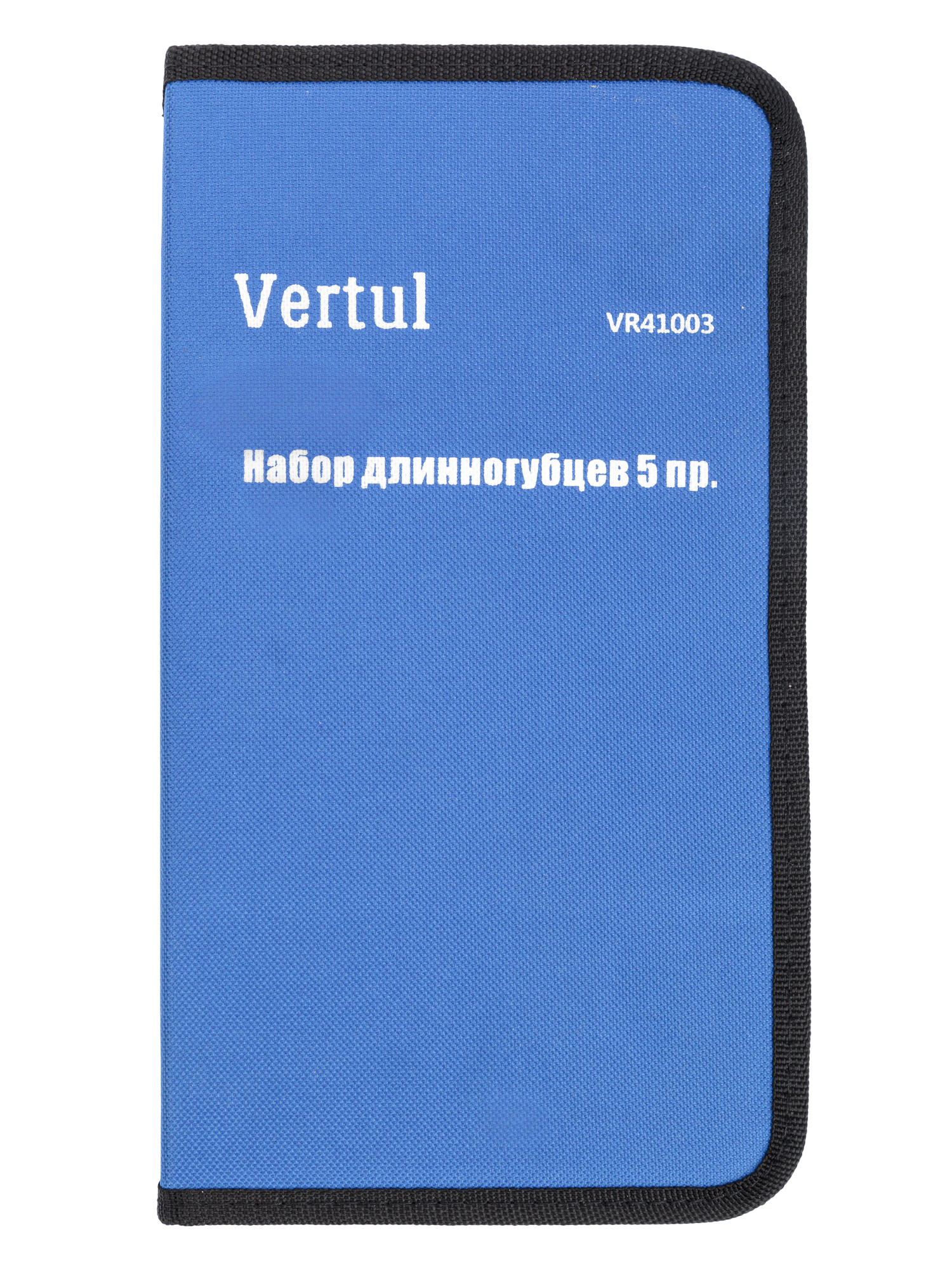 VR41003 Набор длинногубцев 5 пр.