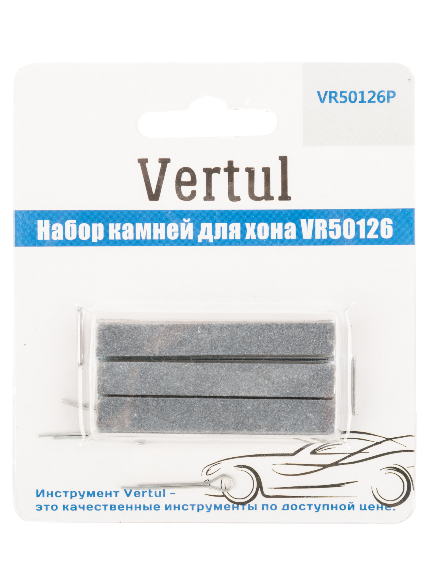 Набор камней для хона VR50126