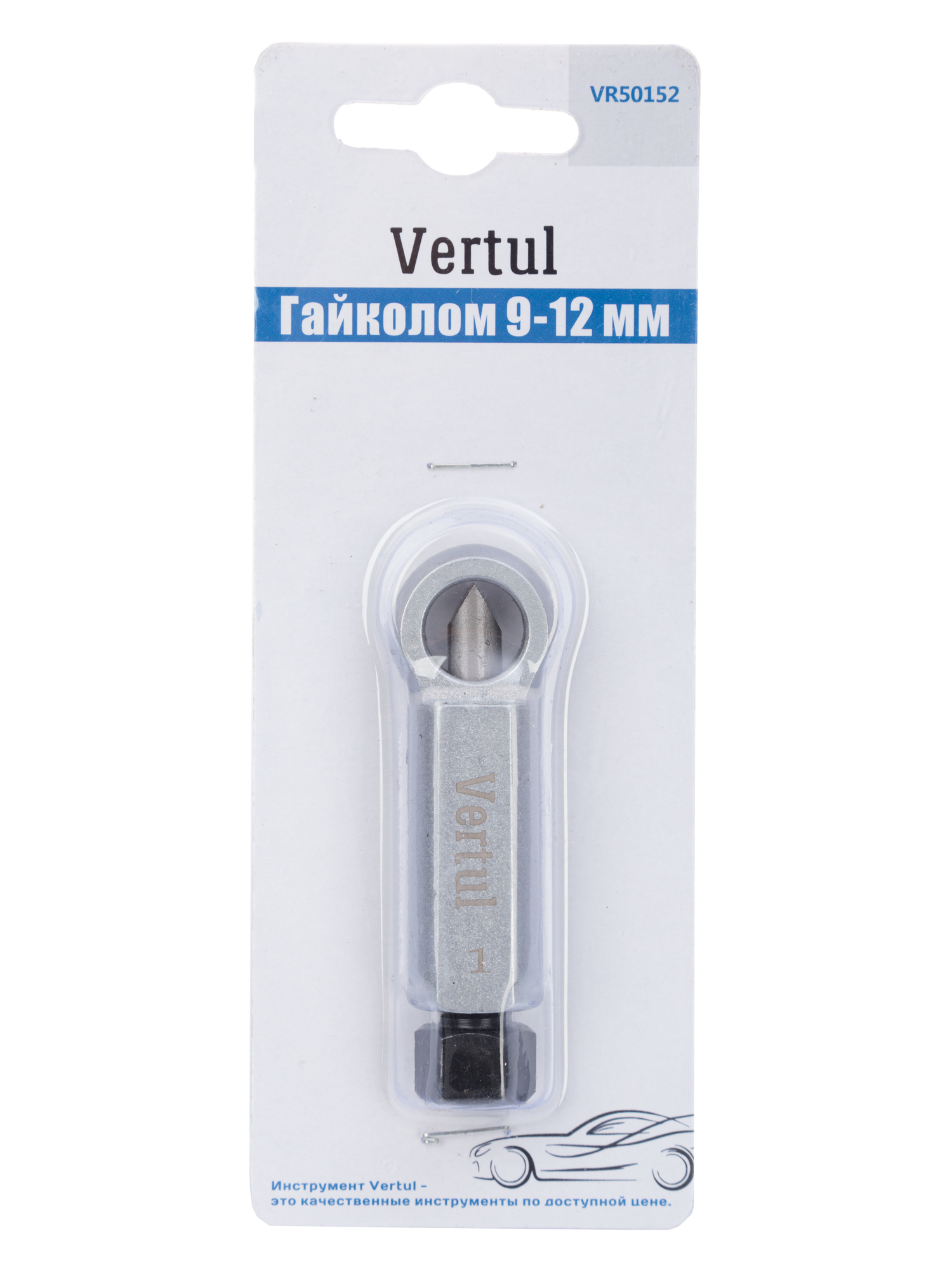 VR50152 Гайколом 9-12 мм