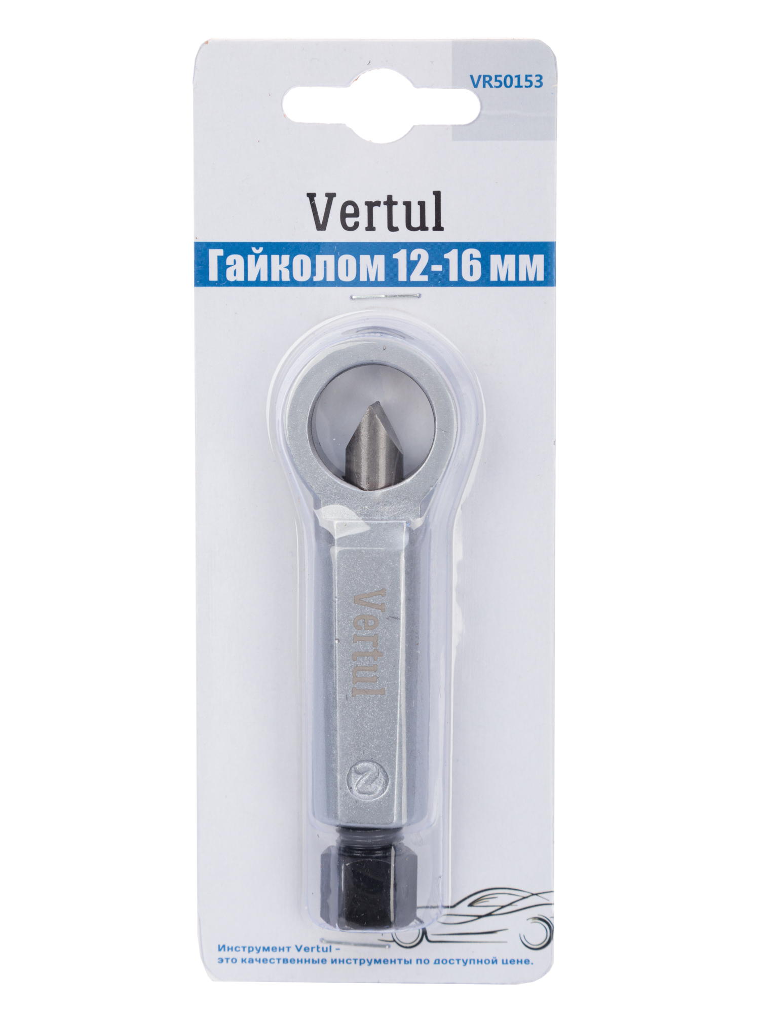 VR50153 Гайколом 12-16 мм