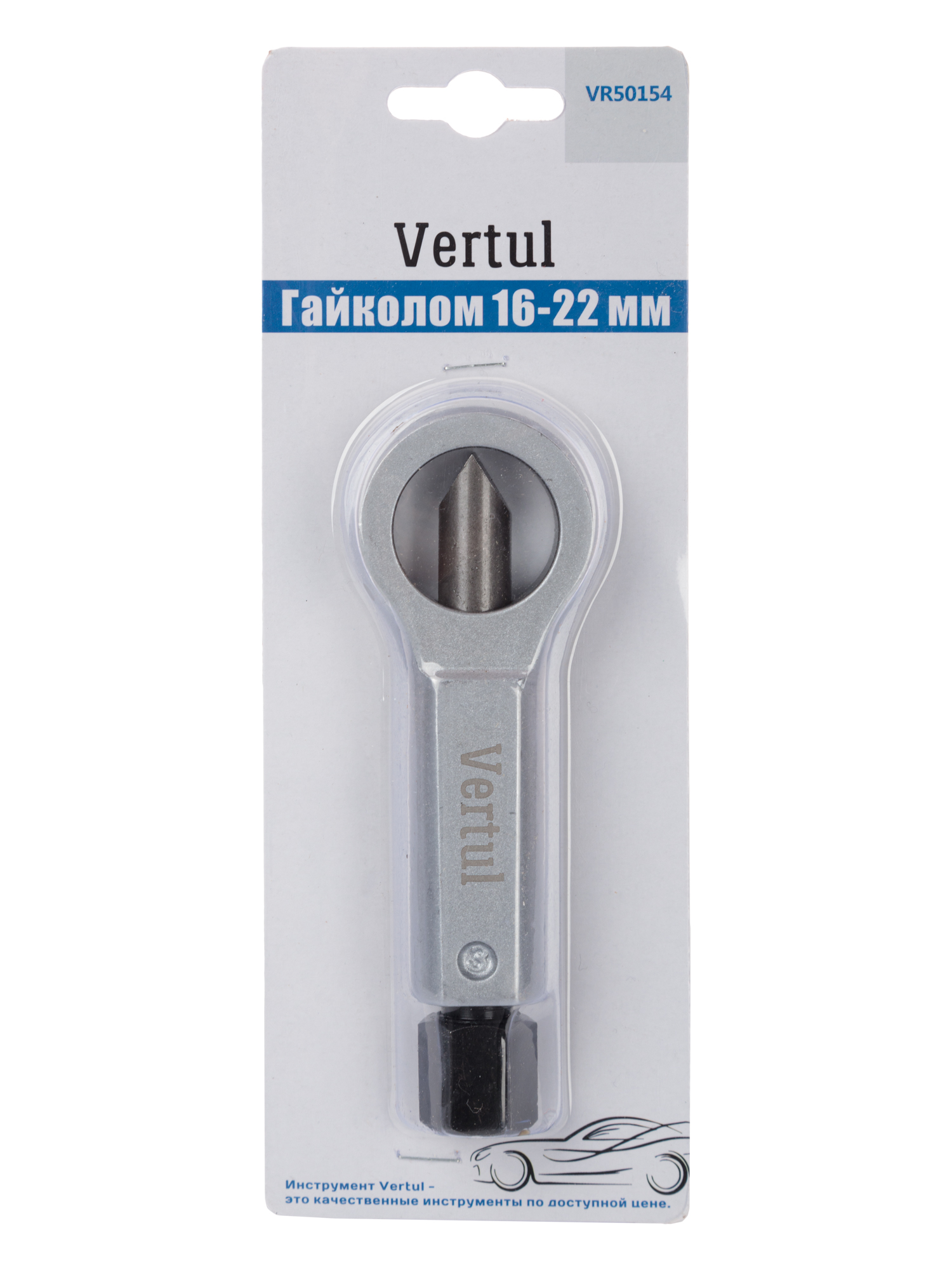 VR50154 Гайколом 16-22 мм