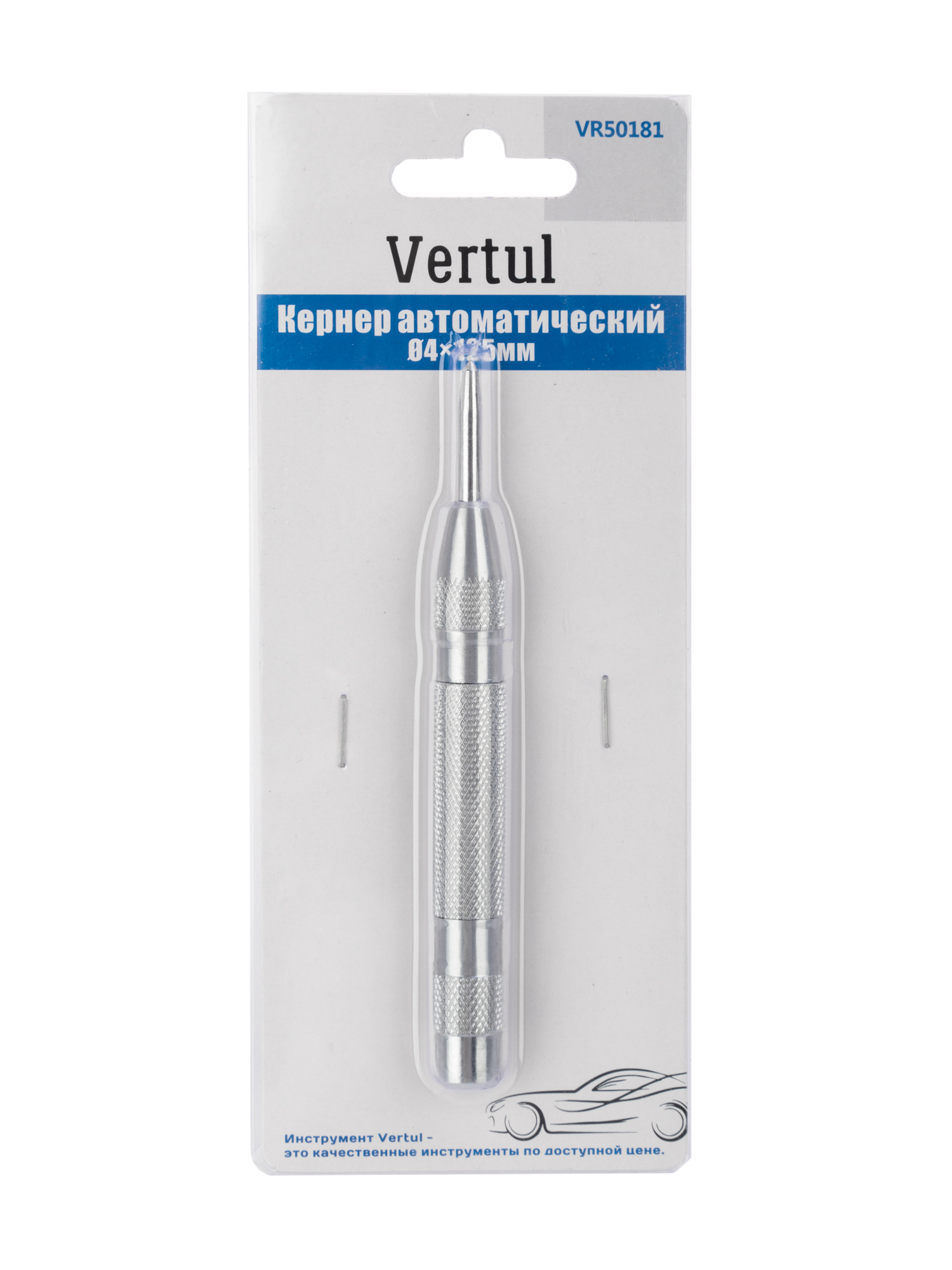 VR50181 Кернер автоматический Ø4×125мм
