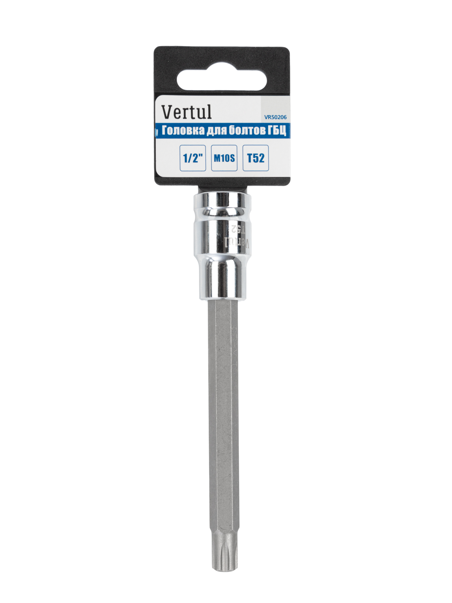 VR50206 Головка для болтов ГБЦ 1/2" M10S (T52)