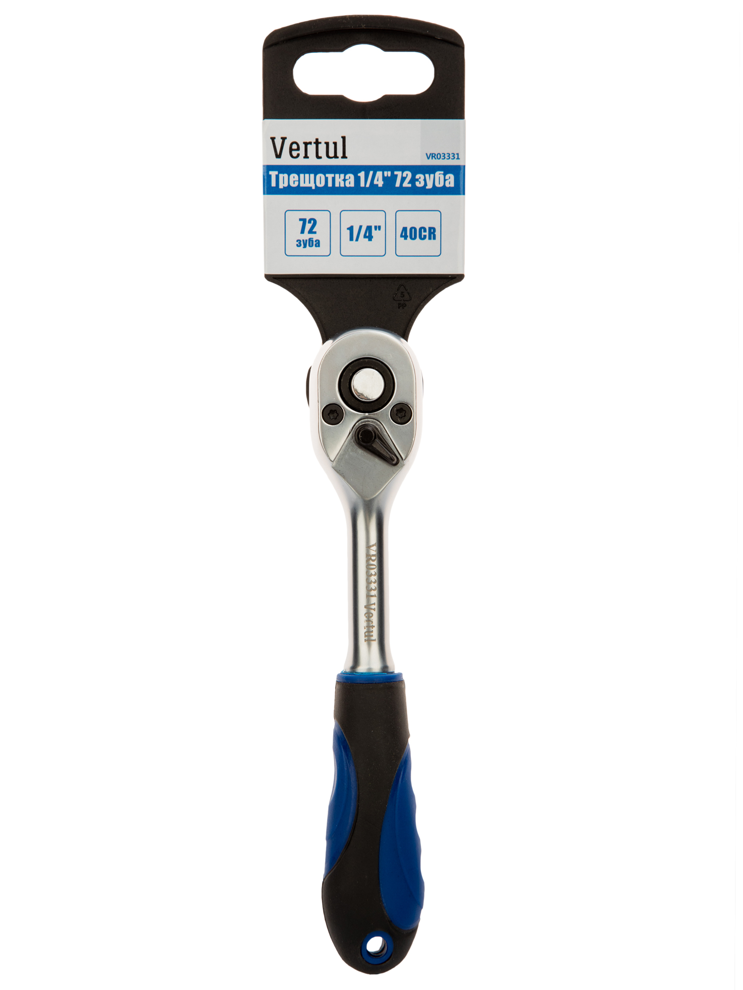 VR03331 Трещотка 1/4" 72 зуба