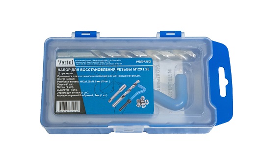 VR50725G Набор для восстановления резьбы M12×1.25 Vertul