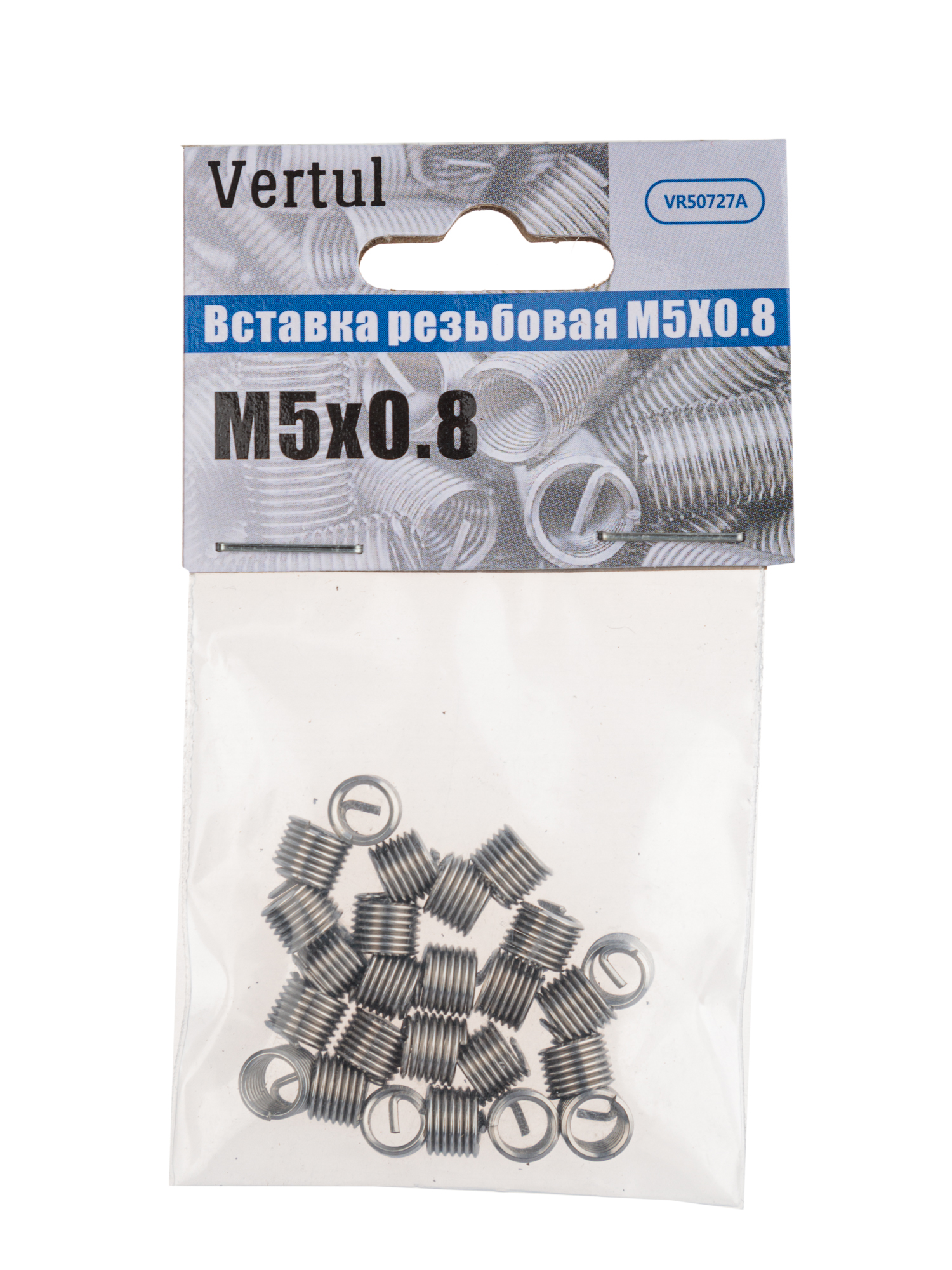 VR50727A Вставка резьбовая M5X0.8 (упак.25шт) Vertul