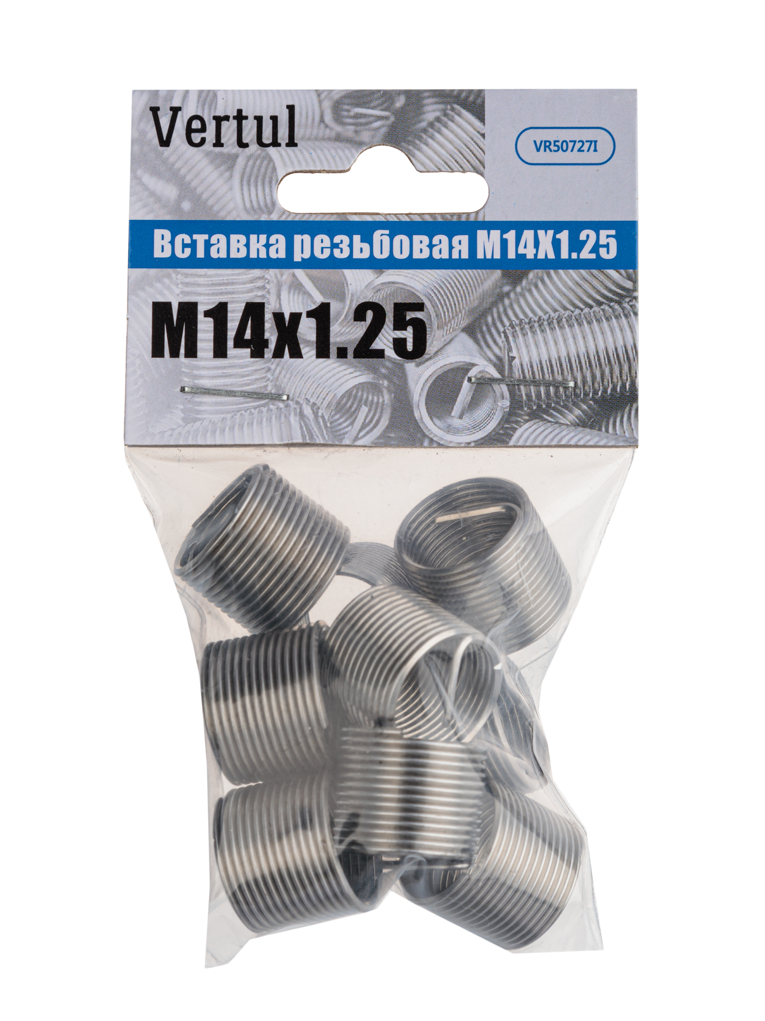 VR50727I Вставка резьбовая M14X1.25 (упак.10шт) Vertul