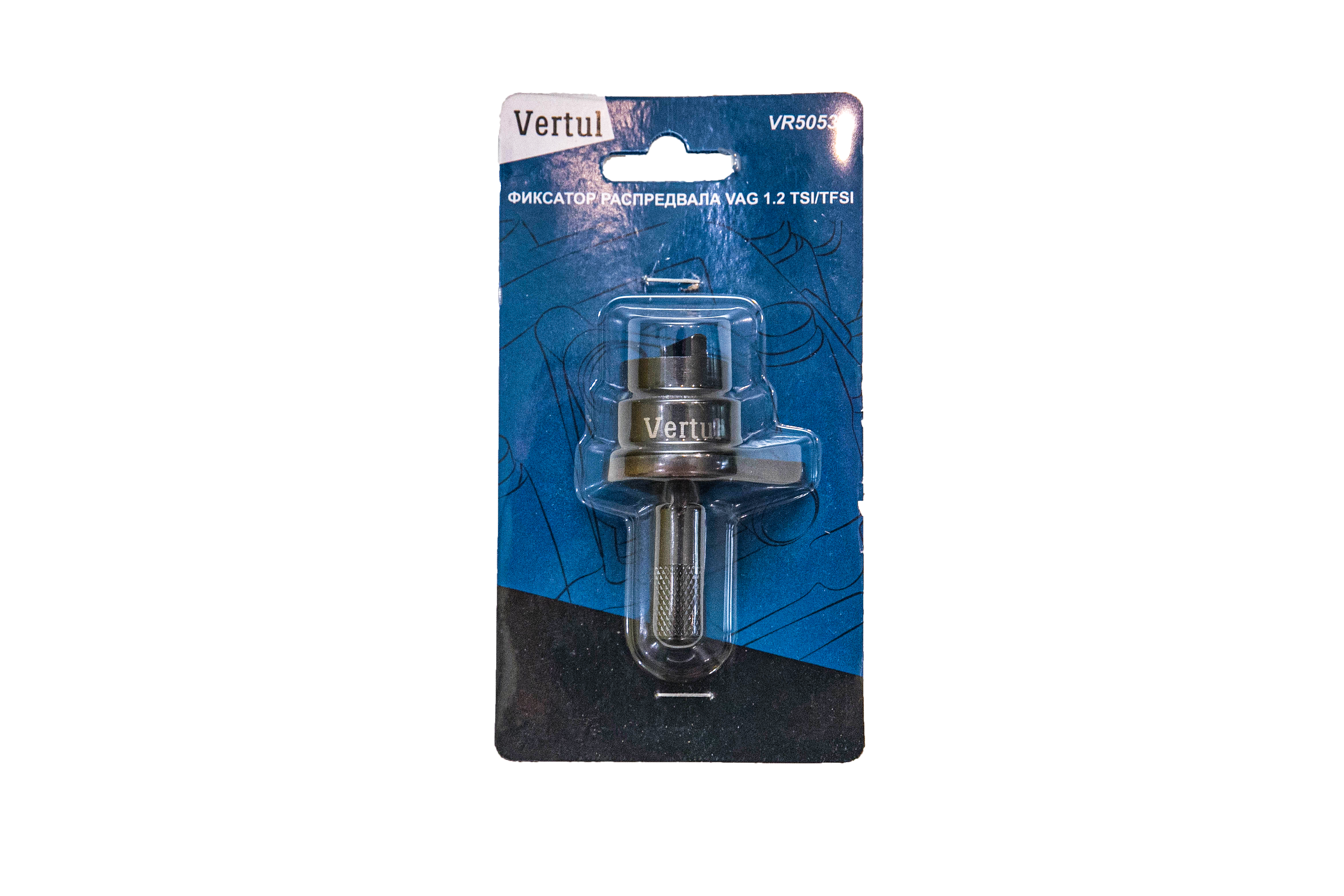 VR50536 Фиксатор распредвала VAG T10414