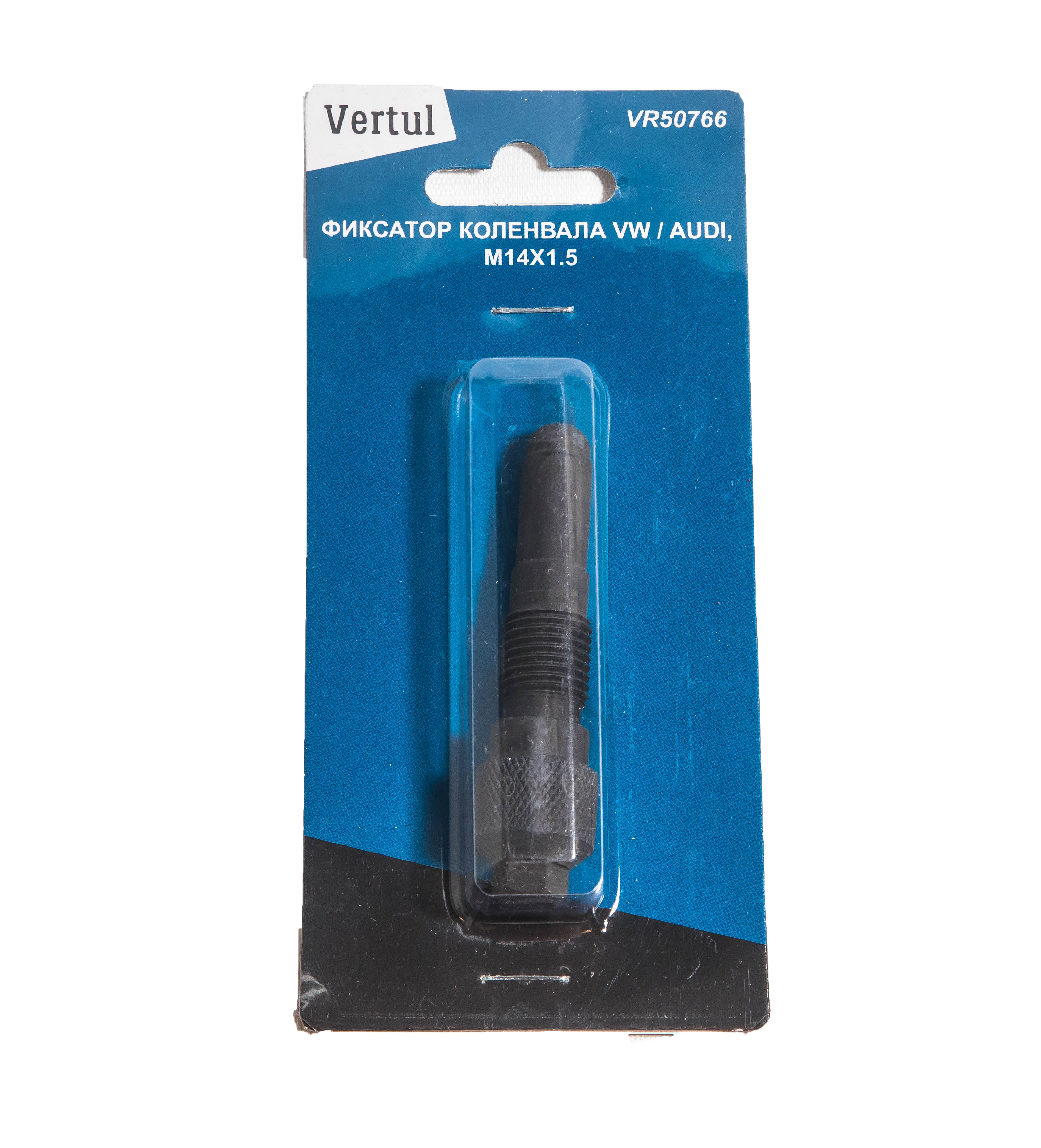 VR50766 Фиксатор коленвала VAG T40069 M14x1.5 Vertul