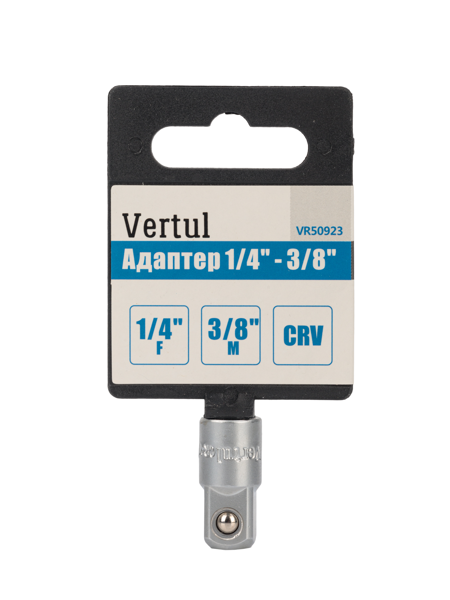VR50923 Адаптер 1/4" / 3/8"