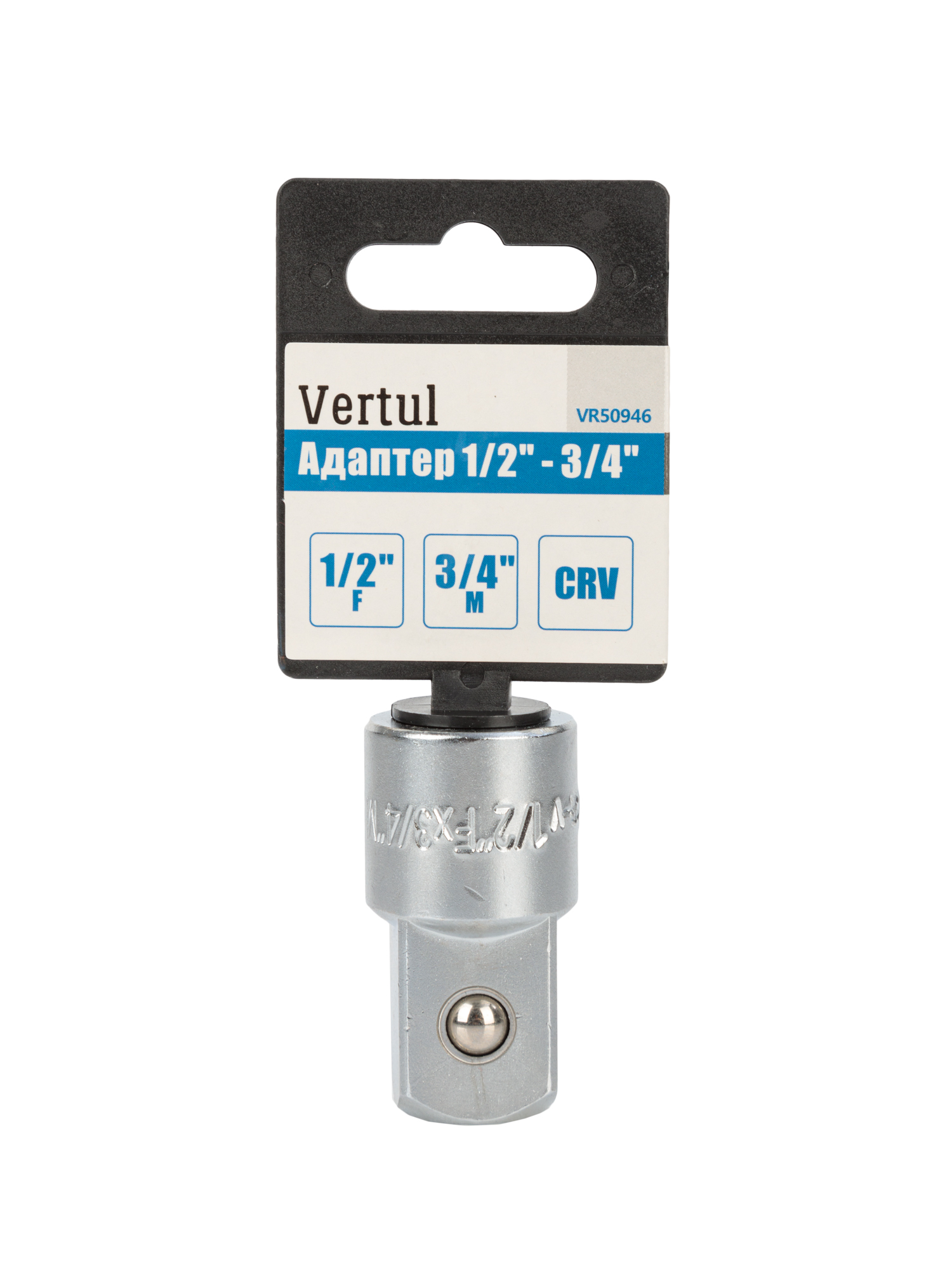 VR50946 Адаптер 1/2" / 3/4"