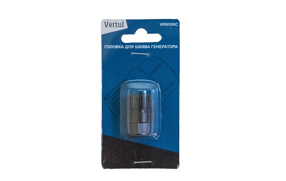 VR50355C Ключ для шкива генератора 33 грани Vertul