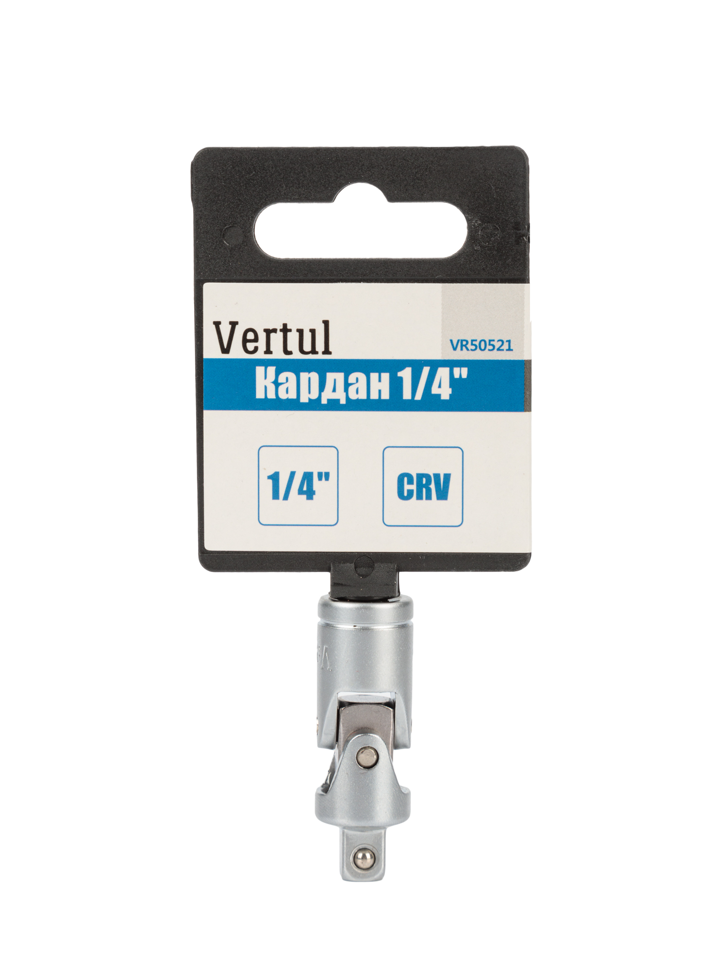 VR50521 Кардан 1/4"