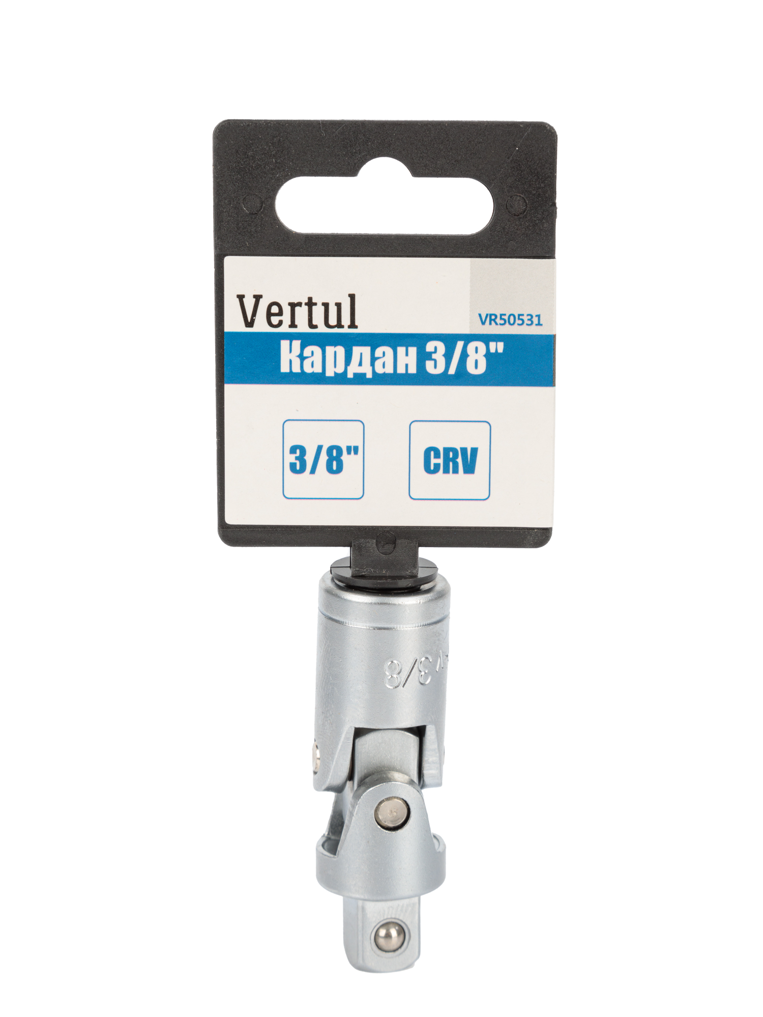 VR50531 Кардан 3/8"