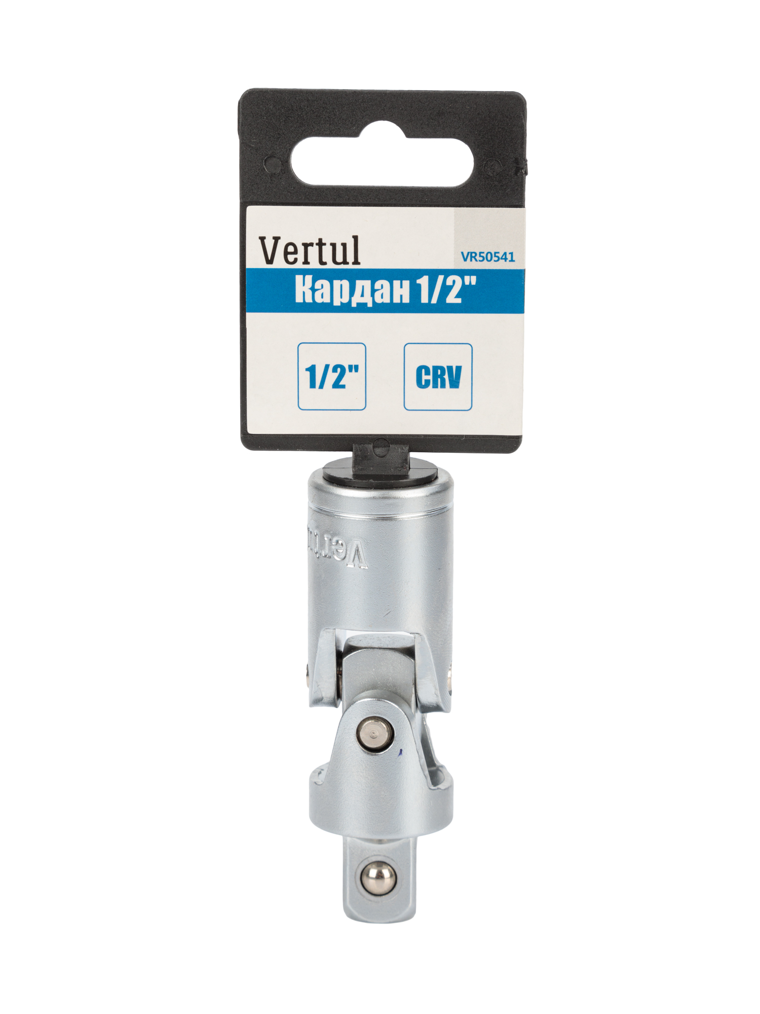 VR50541 Кардан 1/2"