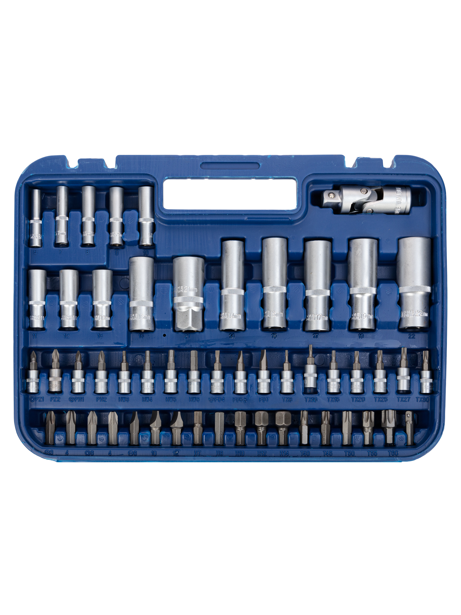 Набор инструментов 110 предметов 1/4", 1/2" Vertul