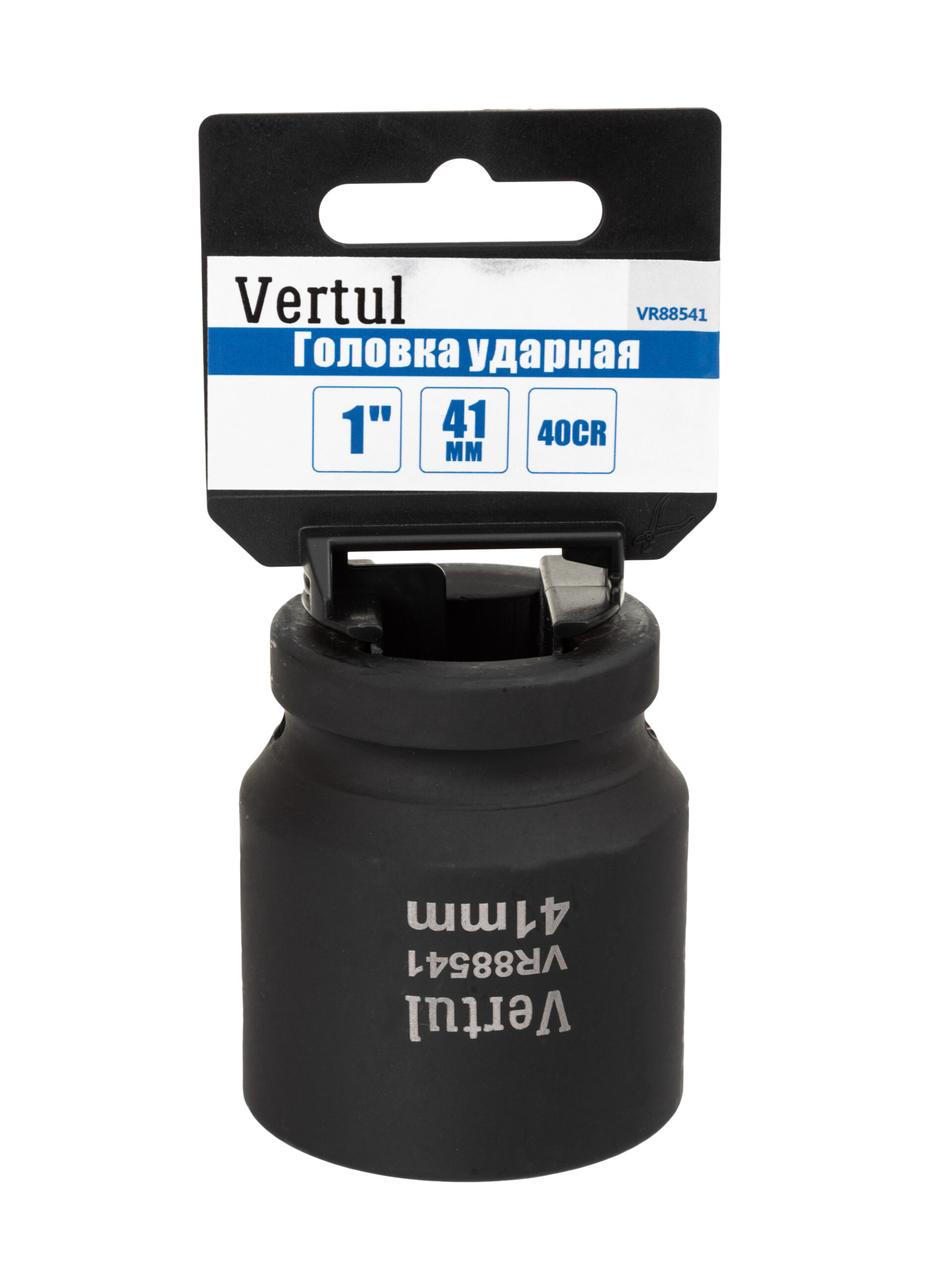 Головка ударная 1" 41мм