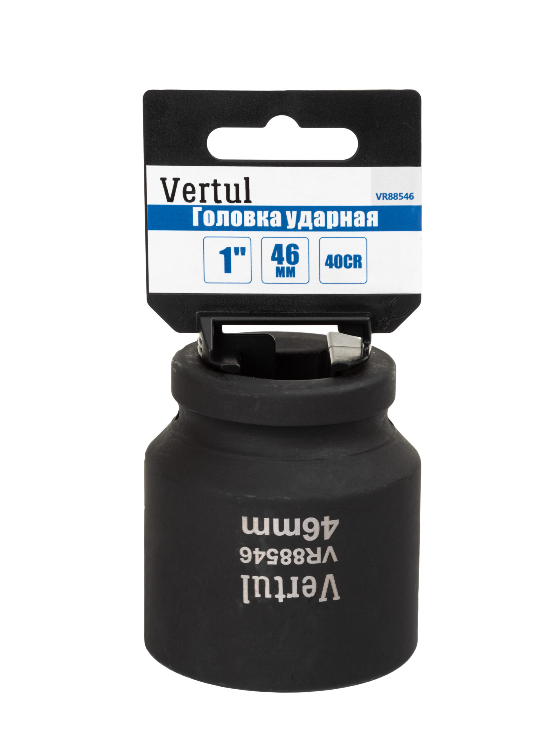 Головка ударная 1" 46мм